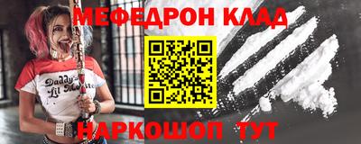 метадон Гагарин