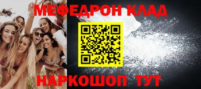 твердый Гай