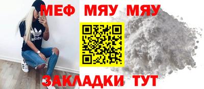 твердый Гай
