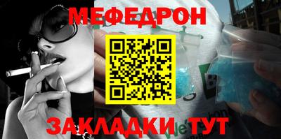 твердый Гай