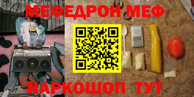 твердый Гай