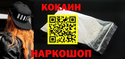 гашик Гатчина