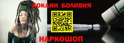 твердый Гай