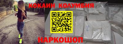 мдпв Гусев