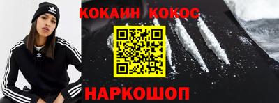 гашик Гатчина