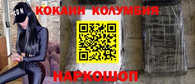 ALPHA PVP Гусиноозёрск