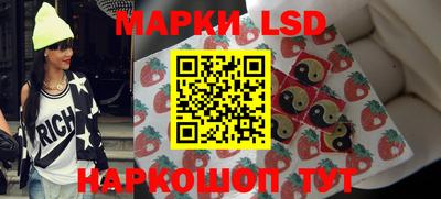 метадон Гагарин