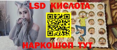 ALPHA PVP Гусиноозёрск