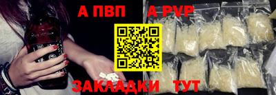 метадон Гагарин