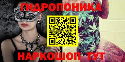 метадон Гагарин