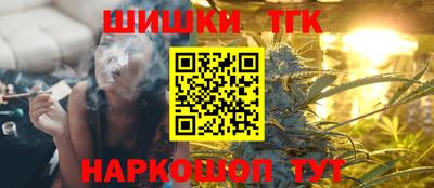 твердый Гай