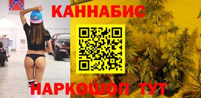 меф VHQ Гусь-Хрустальный