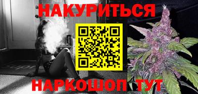 твердый Гай