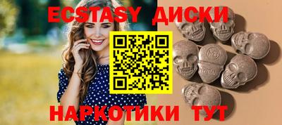мдпв Гусев