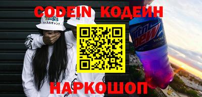 гашик Гатчина