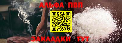 твердый Гай
