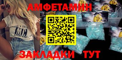 метадон Гагарин