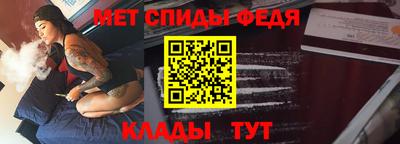гашик Гатчина