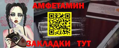 твердый Гай
