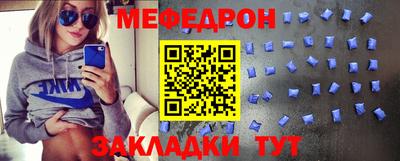 мдпв Гусев