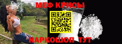 метадон Гагарин