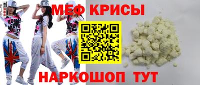 мдпв Гусев