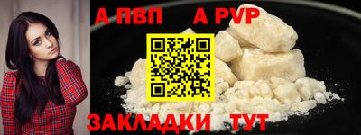 твердый Гай