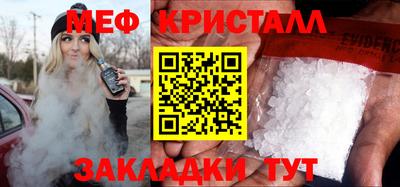 метадон Гагарин