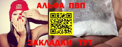 гашик Гатчина