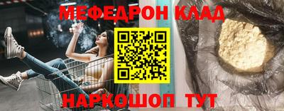гашик Гатчина