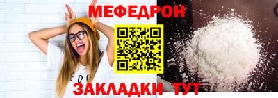 метадон Гагарин