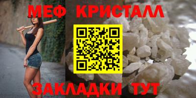метадон Гагарин
