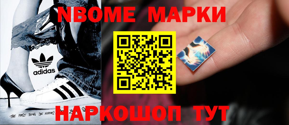 Лсд 25 экстази кислота  Вход с VPN  Невинномысск 